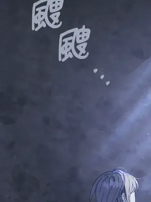 葡萄園的葛蕾絲 1-15話[完結]_001002