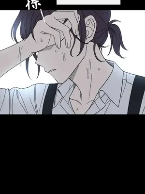 葡萄園的葛蕾絲 1-15話[完結]_001011