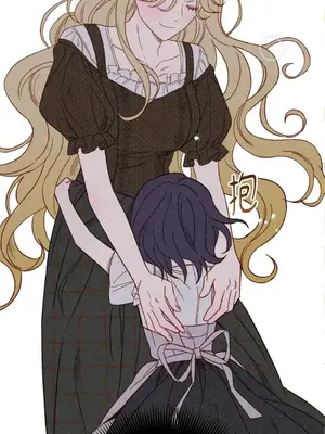 葡萄園的葛蕾絲 1-15話[完結]_001028