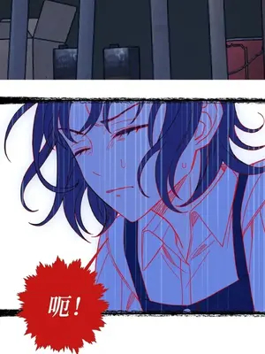 葡萄園的葛蕾絲 1-15話[完結]_001035