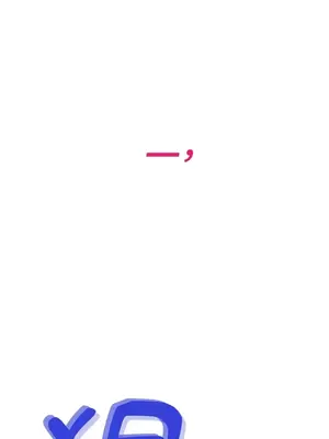 葡萄園的葛蕾絲 1-15話[完結]_001046