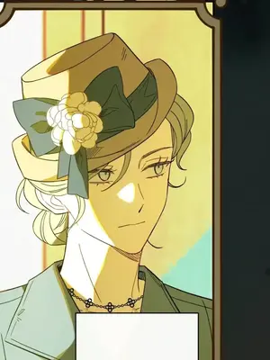 葡萄園的葛蕾絲 1-15話[完結]_001051