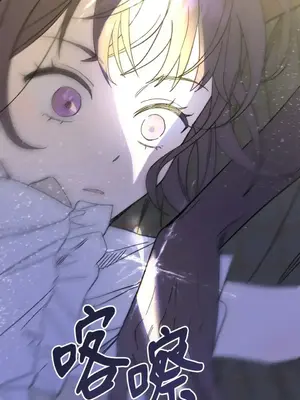 葡萄園的葛蕾絲 1-15話[完結]_001059