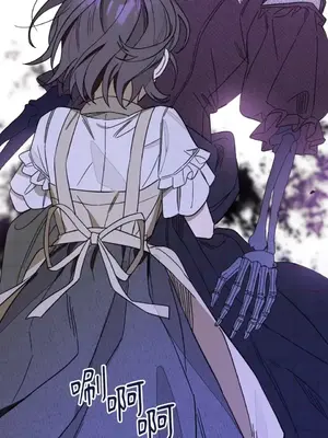 葡萄園的葛蕾絲 1-15話[完結]_001061