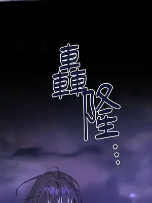 葡萄園的葛蕾絲 1-15話[完結]_001062