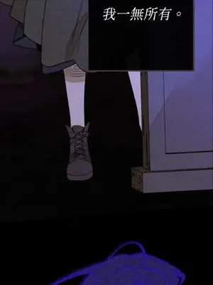 葡萄園的葛蕾絲 1-15話[完結]_001064