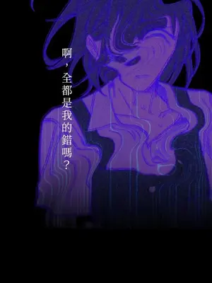 葡萄園的葛蕾絲 1-15話[完結]_001065