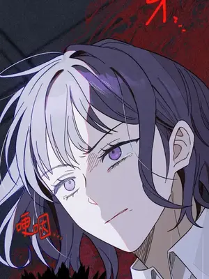 葡萄園的葛蕾絲 1-15話[完結]_001073