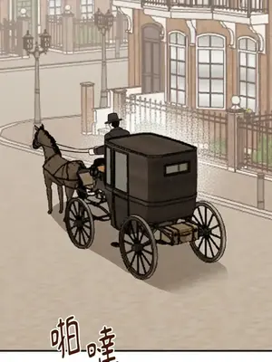 葡萄園的葛蕾絲 1-15話[完結]_001083