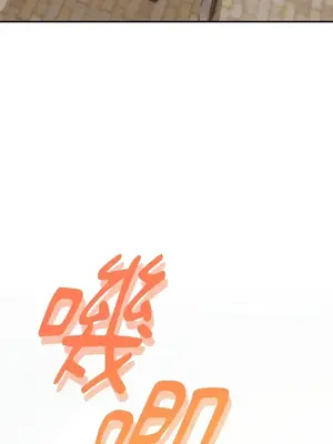 葡萄園的葛蕾絲 1-15話[完結]_001097