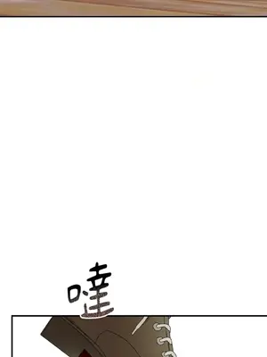 葡萄園的葛蕾絲 1-15話[完結]_001100