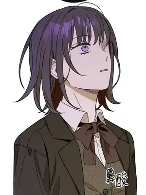 葡萄園的葛蕾絲 1-15話[完結]_001151