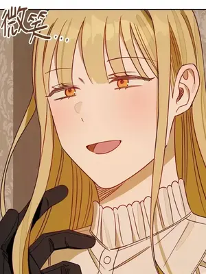 葡萄園的葛蕾絲 1-15話[完結]_001168