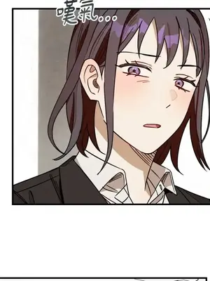 葡萄園的葛蕾絲 1-15話[完結]_002006