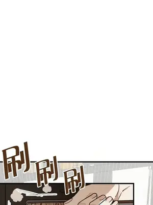 葡萄園的葛蕾絲 1-15話[完結]_002027