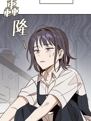 葡萄園的葛蕾絲 1-15話[完結]_002031