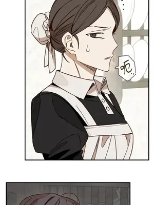 葡萄園的葛蕾絲 1-15話[完結]_002037