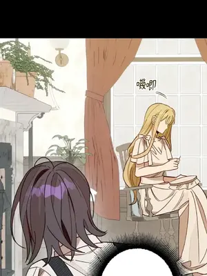 葡萄園的葛蕾絲 1-15話[完結]_002044