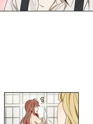 葡萄園的葛蕾絲 1-15話[完結]_002095