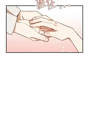 葡萄園的葛蕾絲 1-15話[完結]_003038