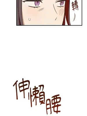 葡萄園的葛蕾絲 1-15話[完結]_003041