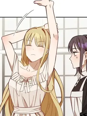 葡萄園的葛蕾絲 1-15話[完結]_003042