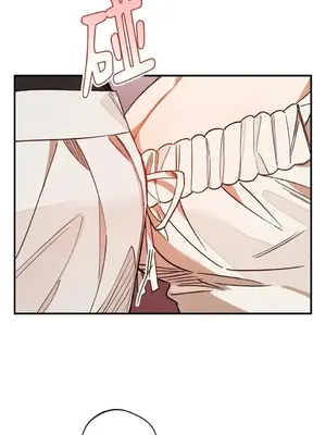 葡萄園的葛蕾絲 1-15話[完結]_003061