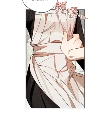 葡萄園的葛蕾絲 1-15話[完結]_003070