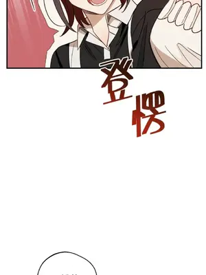 葡萄園的葛蕾絲 1-15話[完結]_004067