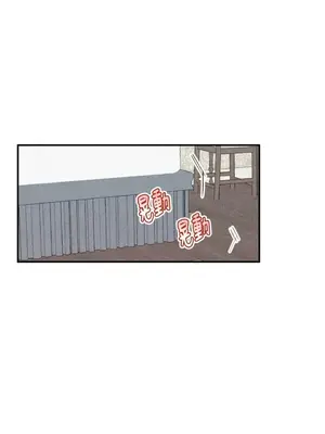 葡萄園的葛蕾絲 1-15話[完結]_005002