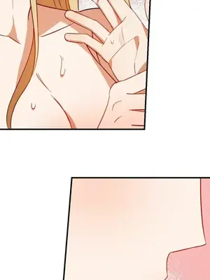 葡萄園的葛蕾絲 1-15話[完結]_005021