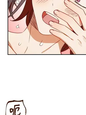 葡萄園的葛蕾絲 1-15話[完結]_005033