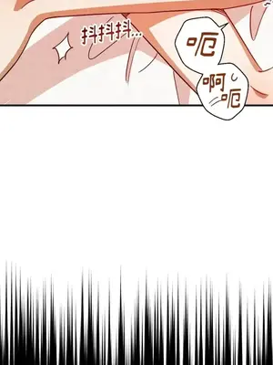 葡萄園的葛蕾絲 1-15話[完結]_005063