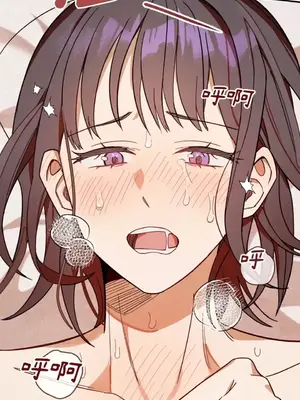 葡萄園的葛蕾絲 1-15話[完結]_005104