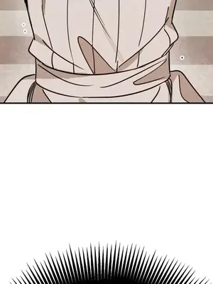 葡萄園的葛蕾絲 1-15話[完結]_005126