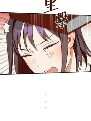 葡萄園的葛蕾絲 1-15話[完結]_006062