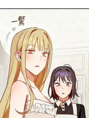 葡萄園的葛蕾絲 1-15話[完結]_006114