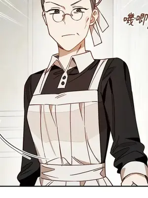 葡萄園的葛蕾絲 1-15話[完結]_007006