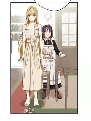 葡萄園的葛蕾絲 1-15話[完結]_007037