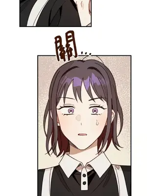 葡萄園的葛蕾絲 1-15話[完結]_007050