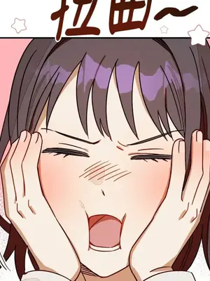 葡萄園的葛蕾絲 1-15話[完結]_007063