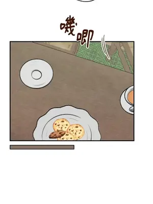 葡萄園的葛蕾絲 1-15話[完結]_007073