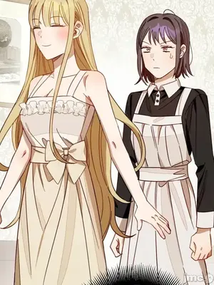 葡萄園的葛蕾絲 1-15話[完結]_007075