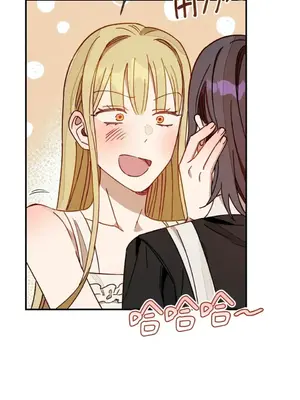 葡萄園的葛蕾絲 1-15話[完結]_007104