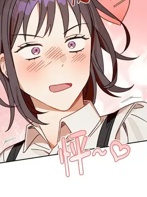 葡萄園的葛蕾絲 1-15話[完結]_008047