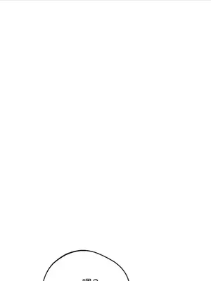 葡萄園的葛蕾絲 1-15話[完結]_008108