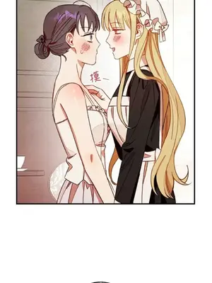 葡萄園的葛蕾絲 1-15話[完結]_008112