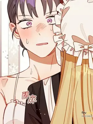 葡萄園的葛蕾絲 1-15話[完結]_008117