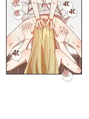 葡萄園的葛蕾絲 1-15話[完結]_009068