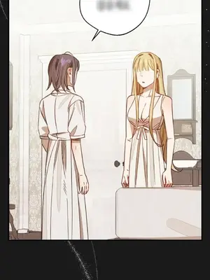 葡萄園的葛蕾絲 1-15話[完結]_010007